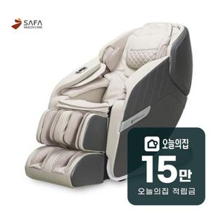 [렌탈] 안마의자 유해피3 SF-CARE120