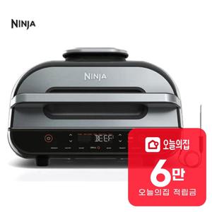 [렌탈] 푸디 스마트 에어그릴 에어프라이어 5.7L (블랙) AG551KR
