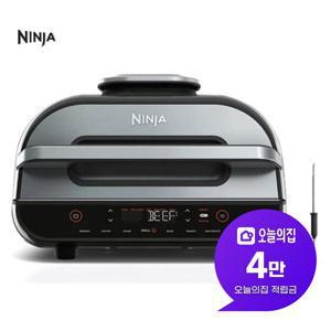 [렌탈] 푸디 스마트 에어그릴 에어프라이어 5.7L (블랙) AG551KR