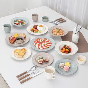 1인 도자기 홈 디너세트 5P 3color