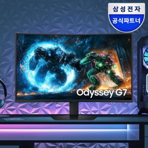 G7 G75F LS37FG750EKXKR 4K UHD 165Hz 커브드 게이밍모니터