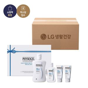 LG추석선물세트 피지오겔DMT로션기획세트x8개