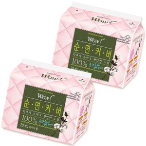 생리대 순면커버 팬티라이너 2팩