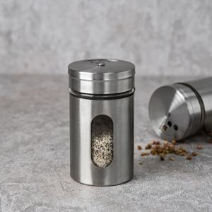 스텐 양념통 100ml