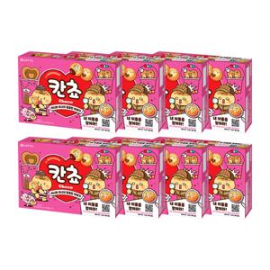 내 이름을 찾아라 이름 칸쵸 196gx8개