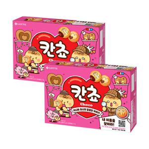 내 이름을 찾아라 이름 칸쵸 196gx2개