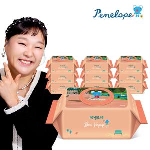 아기물티슈 본보야지 메종 캡형 70매X10팩