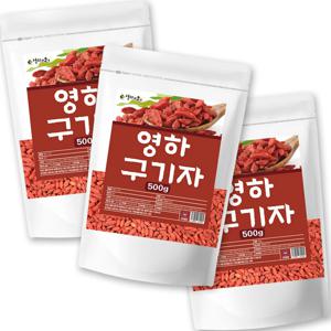 영하 구기자 고지베리 500g*3팩