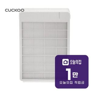 [렌탈] 인스퓨어 브릭 공기청정기 12평형 39.6m2 AC-12R20FNW