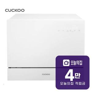 [렌탈] 전기분해살균 인앤아웃 식기세척기 6인용 (퓨어 화이트) CDW-CS0620TWE
