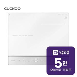 [렌탈] 미식컬렉션 화이트 인덕션 3구 (메탈 실버) CIR-E301FW