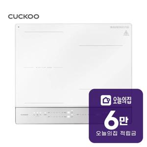 [렌탈] 미식컬렉션 셰프스틱 화이트 인덕션 3구 (메탈 실버) CIR-EP301FW