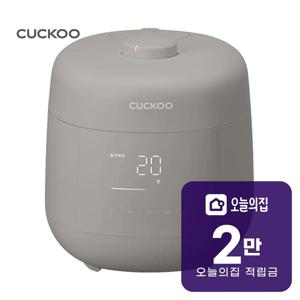 [렌탈] 마스터셰프 사일런스 어반 밥솥 6인용 (그레이스 그레이) CRP-UT0610FGG