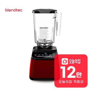 [렌탈] 디자이너 650 블렌더 (레드) D650D3604A1A