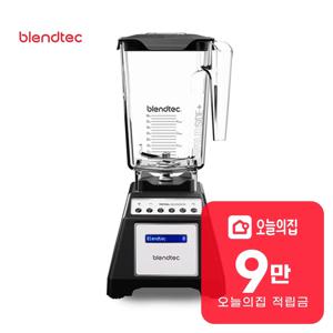 [렌탈] 토탈 블렌더 (블랙) TH36PA01A