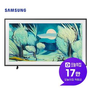 [렌탈] 더 프레임 UHD TV 55인치 139cm KQ55LSF03AFXKR