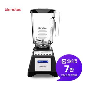 [렌탈] 토탈 블렌더 (블랙) TH36PA01A