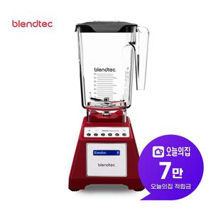 [렌탈] 토탈 블렌더 (레드) TH36PA04A