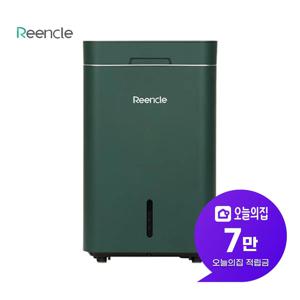 [렌탈] 그래비티W 음식물처리기 22L (그린) RC-GT500W(G)