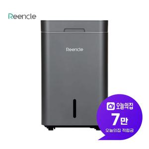 [렌탈] 그래비티W 음식물처리기 22L (실버) RC-GT500W(S)