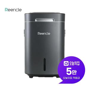 [렌탈] 프라임 음식물처리기 14L (실버) RC-Prime 300(S)