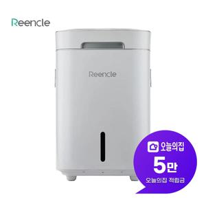 [렌탈] 프라임 음식물처리기 14L (화이트) RC-Prime 300(W)