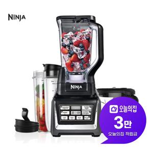 [렌탈] Auto-IQ 초고속 푸드프로세서 블렌더 (블랙) BL682KR_ESP