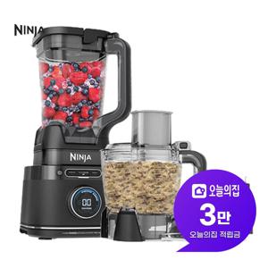 [렌탈] 디텍트 파워 프로 키친 시스템 블렌더 (블랙) TB401KR