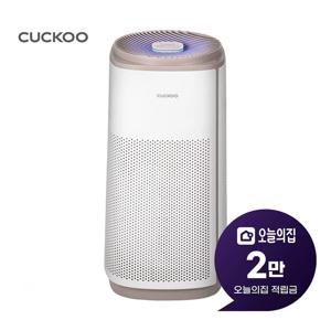 [렌탈] 인스퓨어 360도 회전 공기청정기 20평형 66m2 AC-20TV20FNG