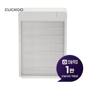 [렌탈] 인스퓨어 브릭 공기청정기 12평형 39m2 AC-12R20FNW