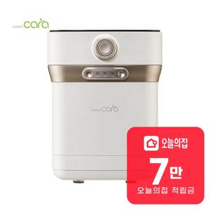 [렌탈] 400 Pro X 음식물처리기 2L (라이트 베이지) SC-D0209_LB