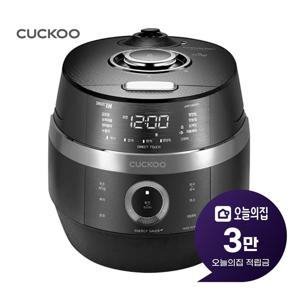 [렌탈] IH 전기압력 밥솥 10인용 CRP-JHR1060FD