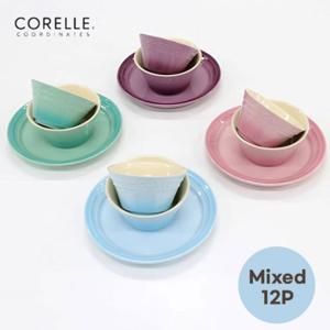 코디네이츠 브리즈스톤 테이블 웨어 4인 세트 혼합12p (공기 4p+대접 4p+접시 4p)
