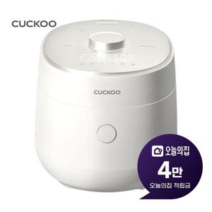[렌탈] 사일런스 오브제 전기압력밥솥 6인용 CRP-OHTR0610FGW