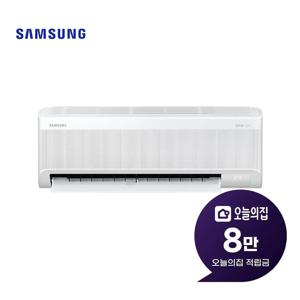 [렌탈] 무풍 벽걸이 에어컨 7평형 23m2 (화이트) AR60F07D11WS