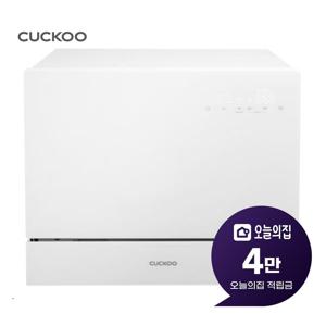 [렌탈] 전기분해살균 인앤아웃 식기세척기 6인용 CDW-CS0620TWE