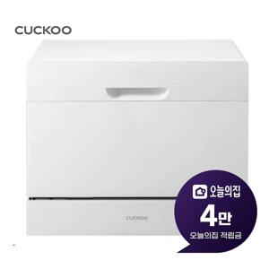 [렌탈] UV케어 프리미엄 식기세척기 6인용 (화이트) CDW-BD0620TWE