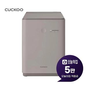 [렌탈] 에코웨일 건조분쇄형 음식물처리기 2.6L CFD-D301DCNG