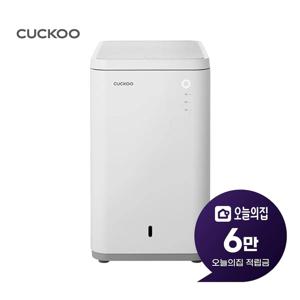 [렌탈] 에코웨일 미생물 음식물처리기 12.5L CFD-C151MONW