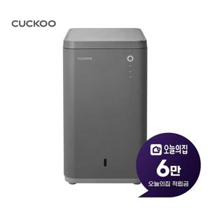 [렌탈] 에코웨일 미생물 음식물처리기 12.5L CFD-C151MODG
