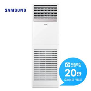 [렌탈] 인버터 스탠드 냉난방기 30평형 100m2 삼상 AP110BAPPHH2