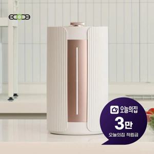 [렌탈] MINI 초슬림 음식물처리기 2L SUS-2L1A