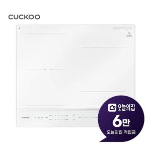[렌탈] 미식컬렉션 셰프스틱 화이트 인덕션 3구 (올화이트) CIR-EP301FAW