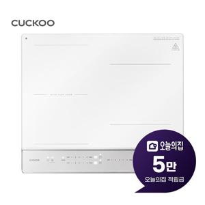 [렌탈] 미식컬렉션 화이트 인덕션 3구 (메탈 실버) CIR-E301FW