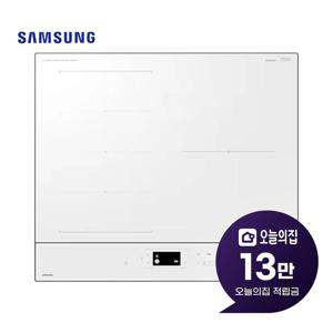 [렌탈] 비스포크 플렉스존 인덕션 (글램 화이트) NZ63DB657CAWS