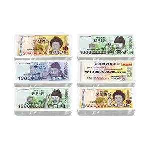 돈모양 미니 지우개 지우게 (6개입) 학용품 문구세트