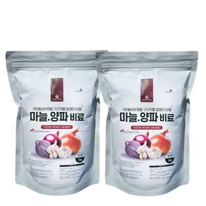 가든필리아 마늘양파비료1kg 2포 마늘비료 양파비료 유황 마그네슘 함유 밑거름 추비 기비