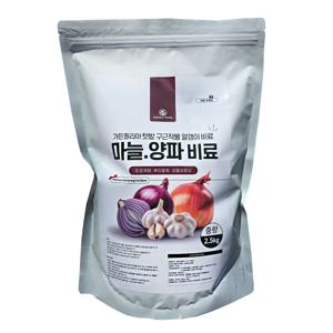 가든필리아 마늘양파비료2.5kg 마늘비료 양파비료 유황 마그네슘 함유 밑거름 추비 기비