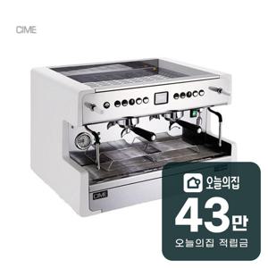 [렌탈] 2그룹 커피머신 CO-05 PID CIME-05 PID 2gr