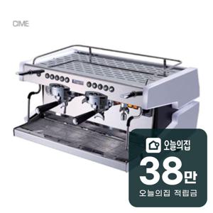 [렌탈] 2그룹 커피머신 CO-03 네오 CIME-03 NEO 2gr